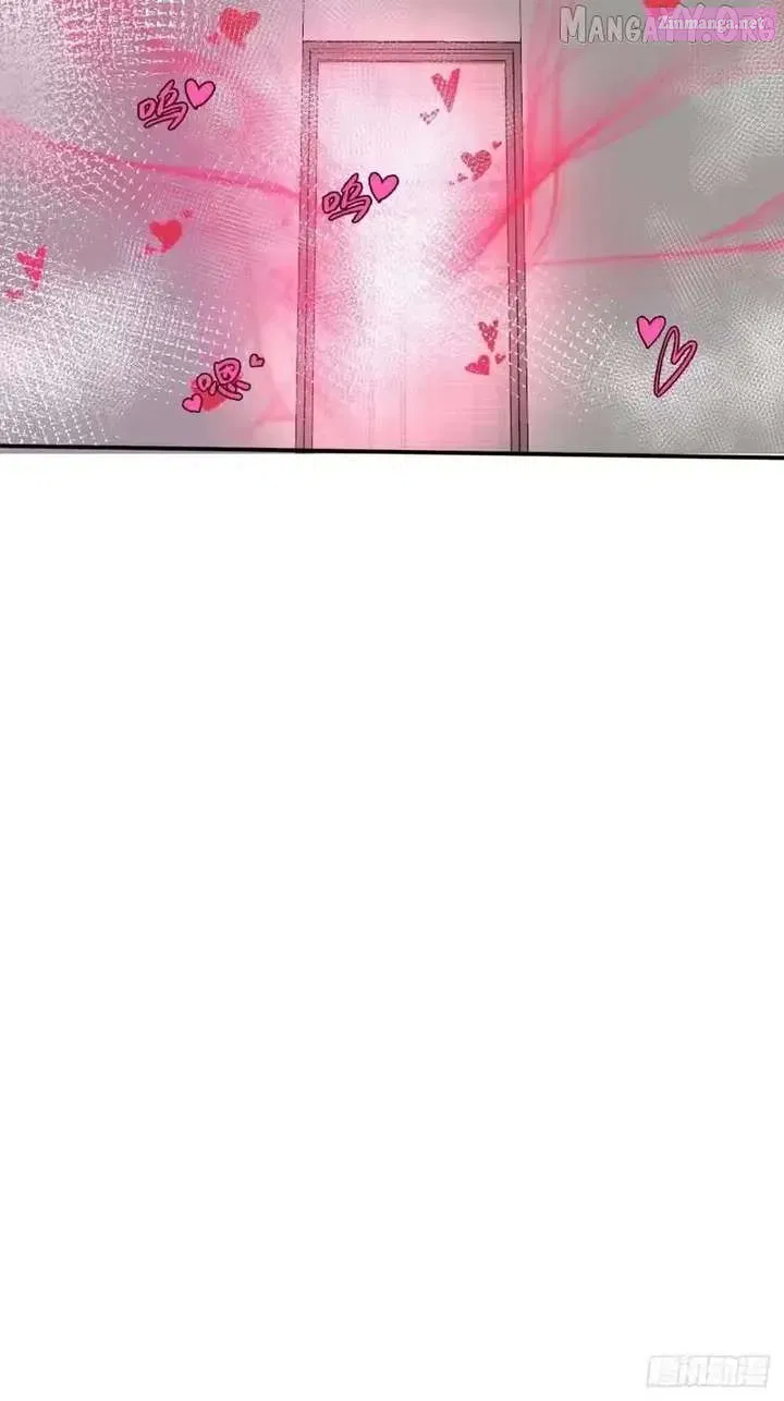 I Rely on My Harem to Conquer the World Chapter 102.1 page 32 - 