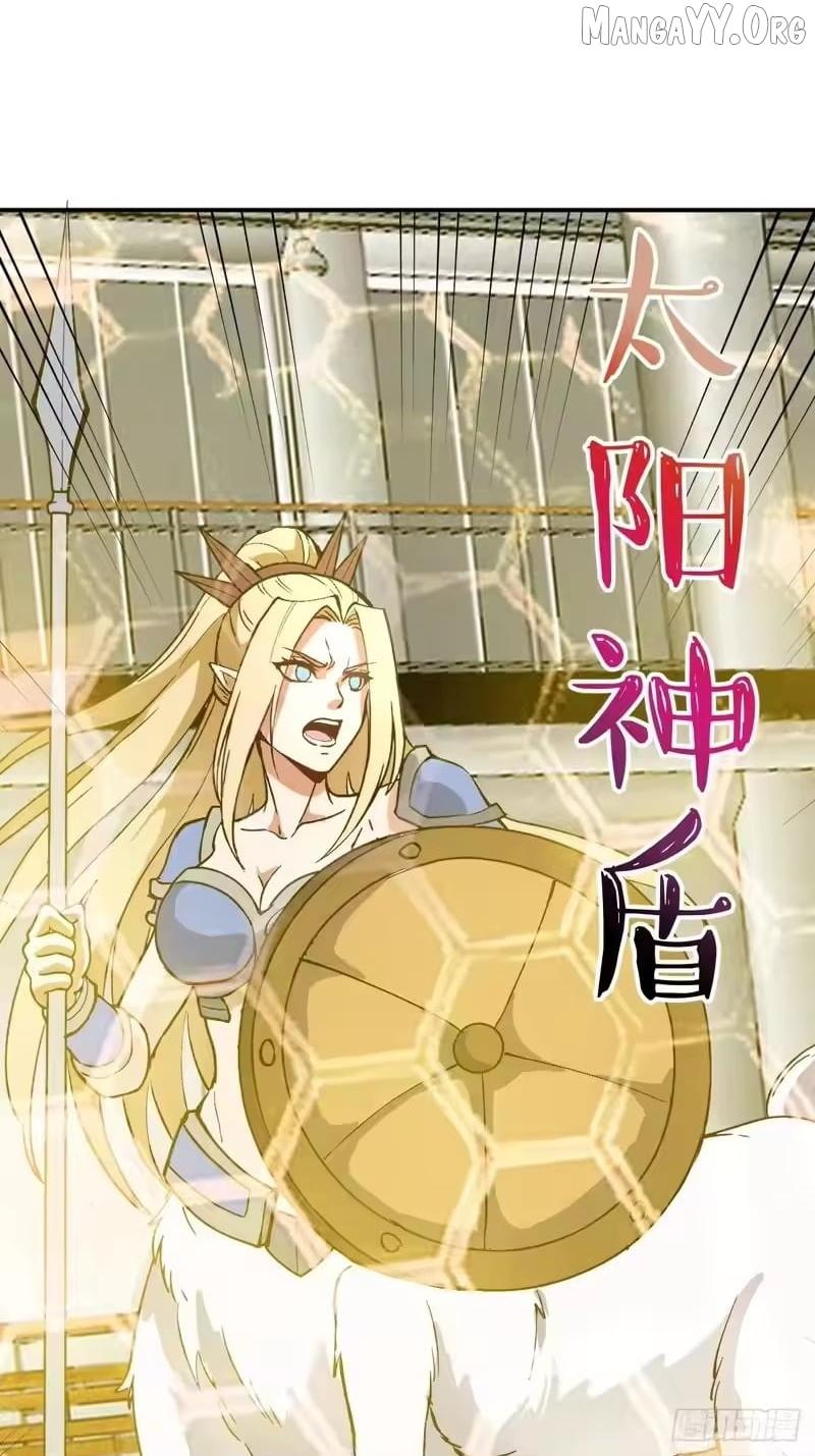 I Rely on My Harem to Conquer the World Chapter 105 page 33 - 