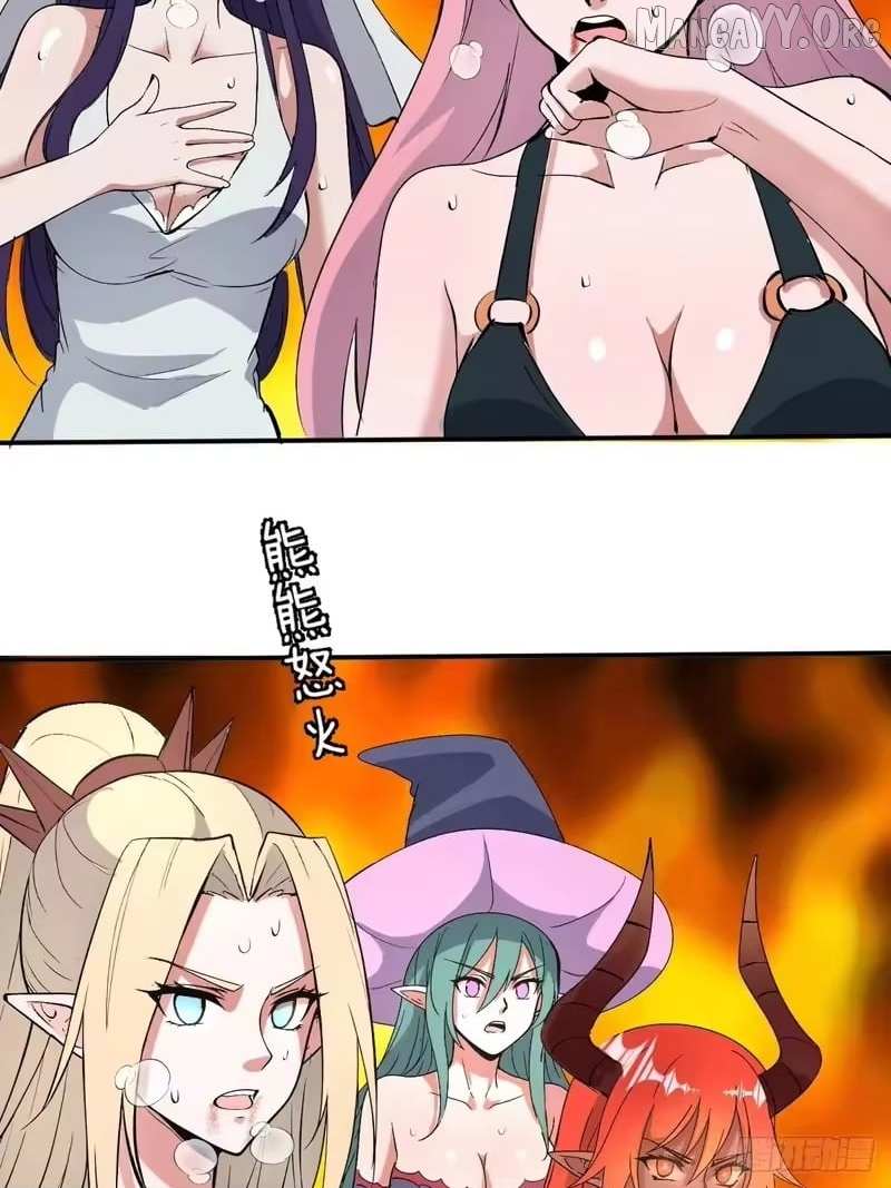 I Rely on My Harem to Conquer the World Chapter 107 page 18 - 