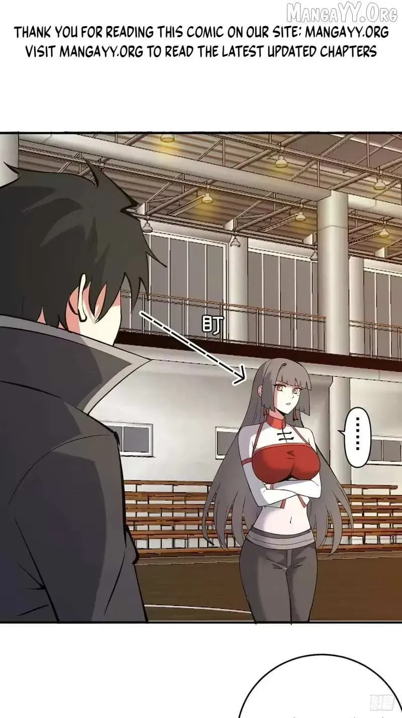 I Rely on My Harem to Conquer the World Chapter 108 page 1 - 
