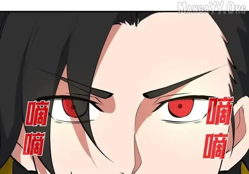 I Rely on My Harem to Conquer the World Chapter 108 page 9 - 