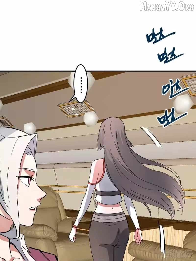 I Rely on My Harem to Conquer the World Chapter 109 page 13 - 