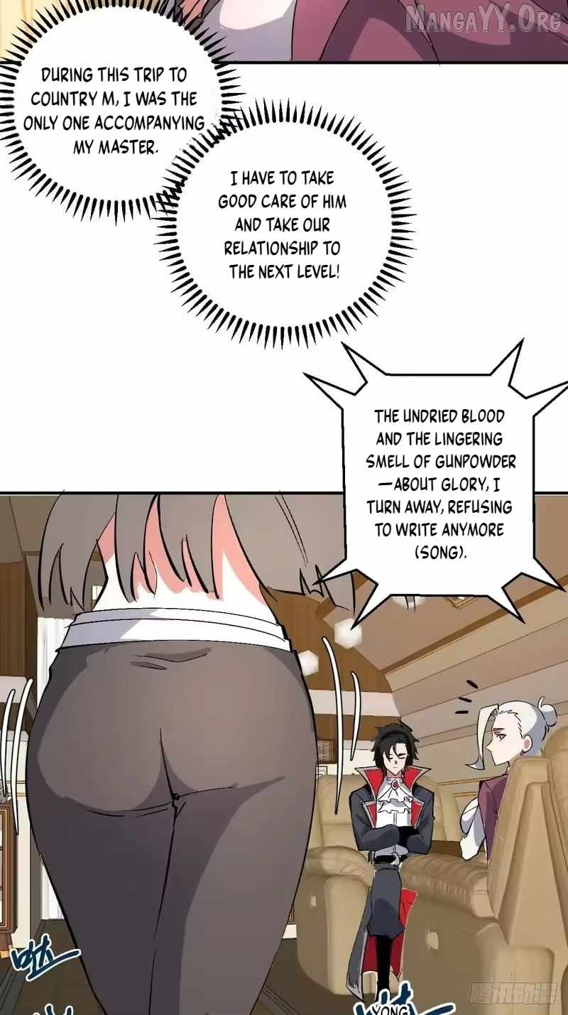 I Rely on My Harem to Conquer the World Chapter 109 page 4 - 