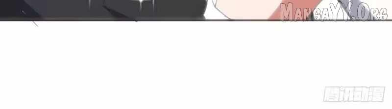 I Rely on My Harem to Conquer the World Chapter 109 page 37 - 