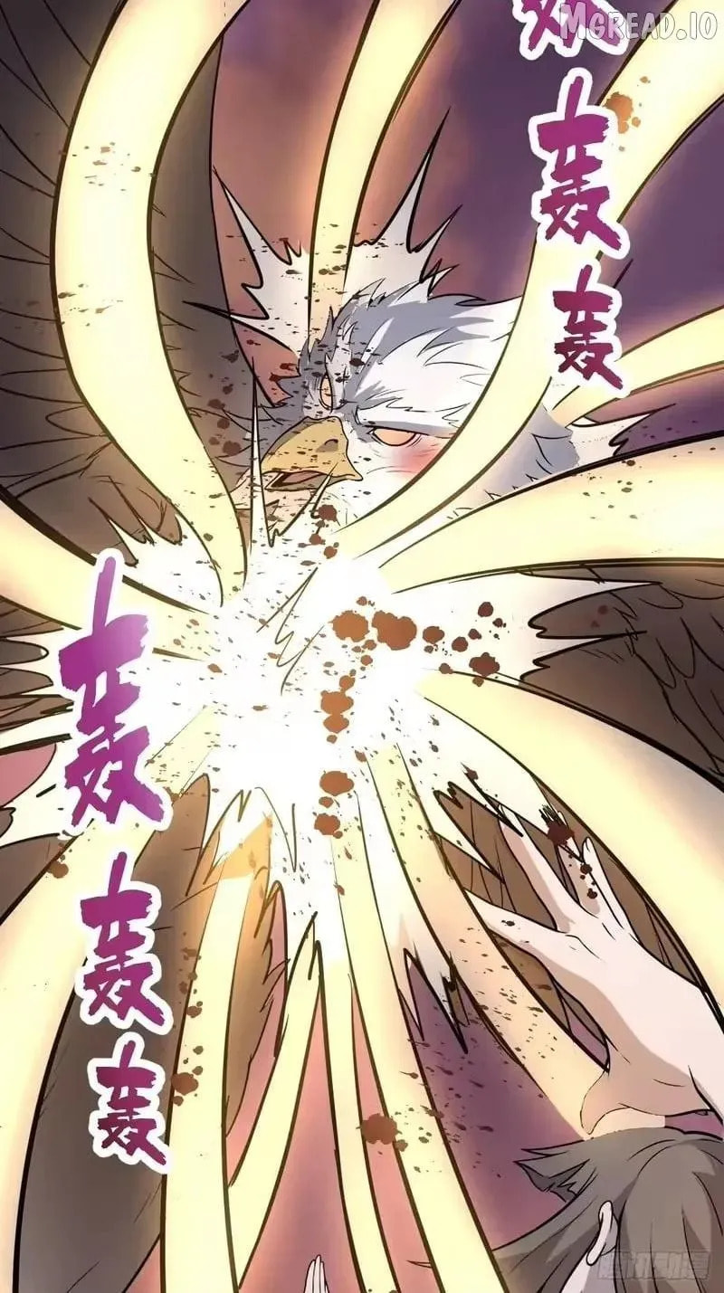 I Rely on My Harem to Conquer the World Chapter 113 page 29 - 