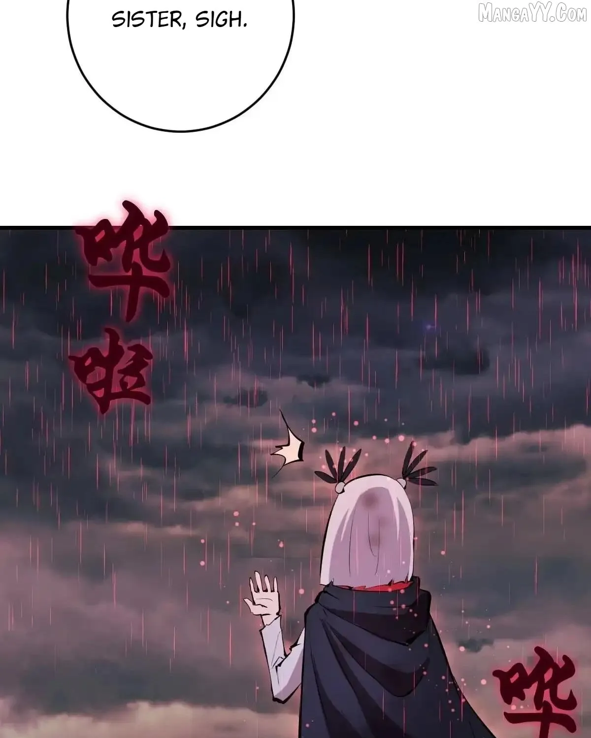 I Rely on My Harem to Conquer the World Chapter 86 page 35 - 