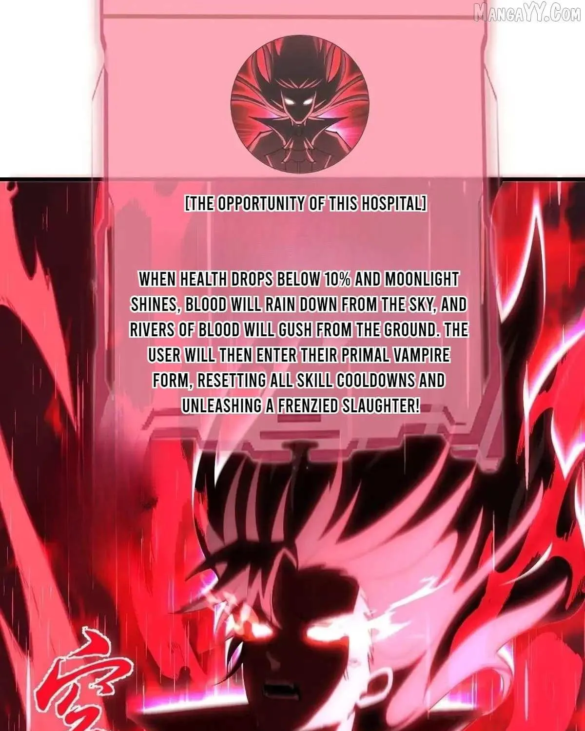I Rely on My Harem to Conquer the World Chapter 86 page 49 - 