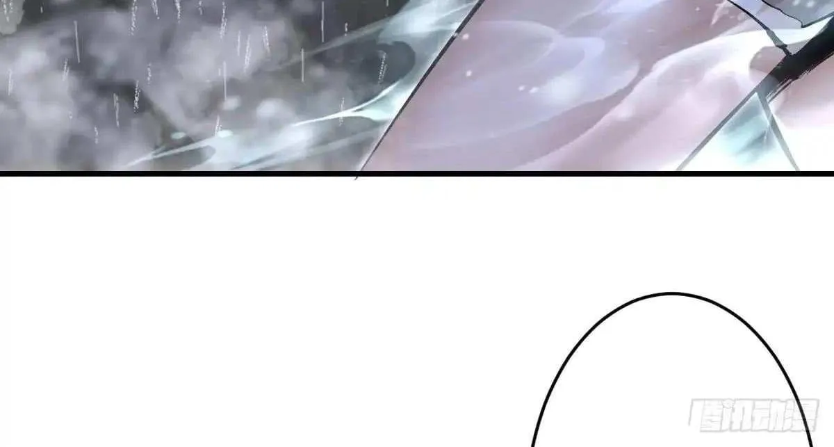 I Rely on My Harem to Conquer the World Chapter 86 page 6 - 