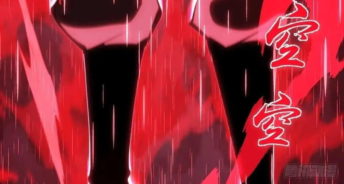 I Rely on My Harem to Conquer the World Chapter 86 page 52 - 