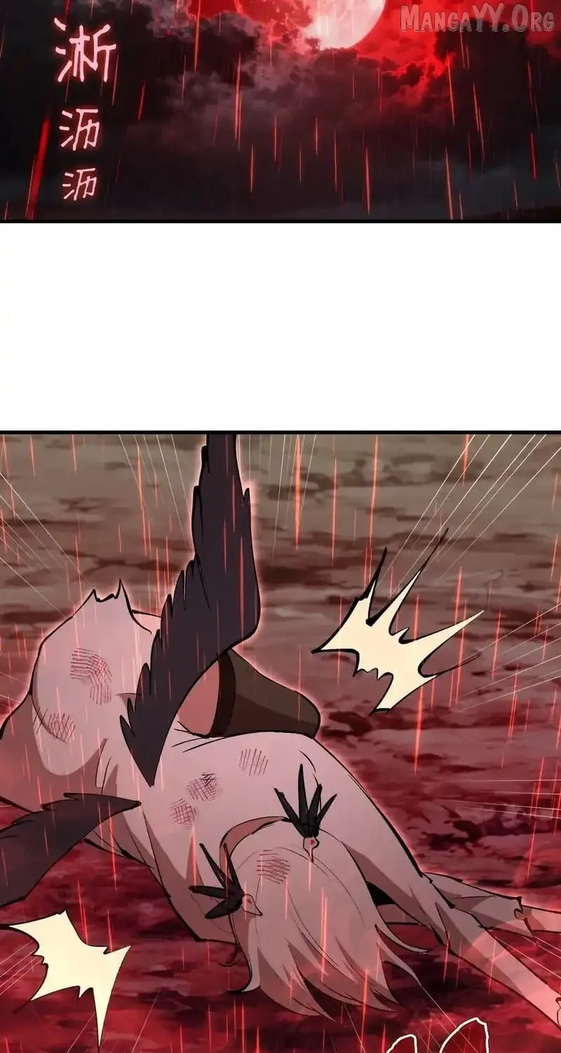 I Rely on My Harem to Conquer the World Chapter 87 page 20 - 