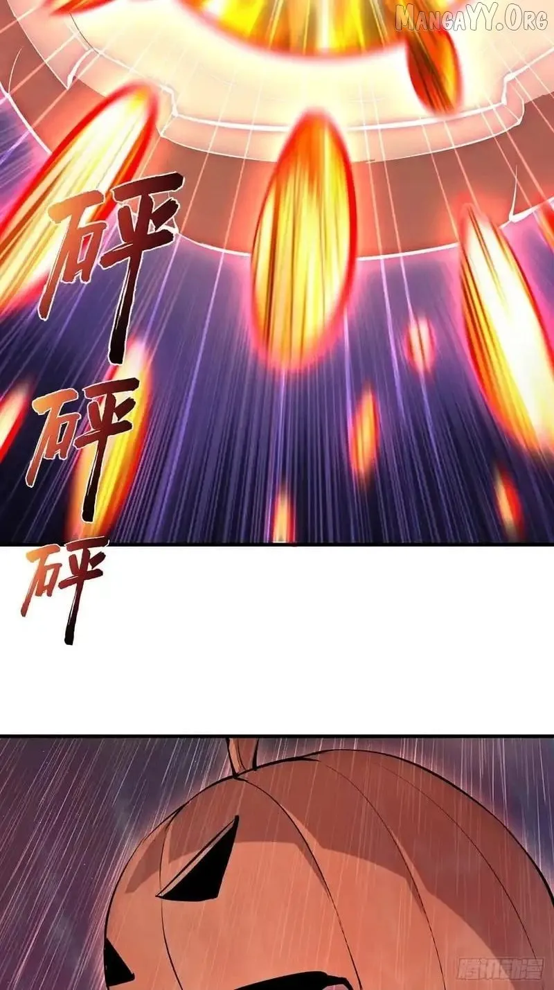 I Rely on My Harem to Conquer the World Chapter 87 page 27 - 