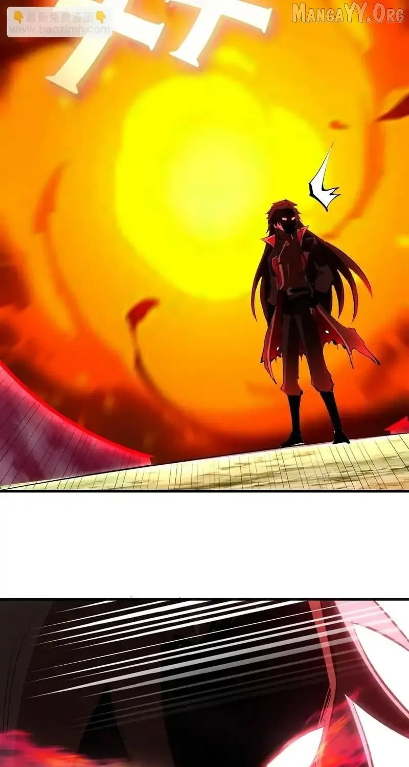 I Rely on My Harem to Conquer the World Chapter 87 page 30 - 