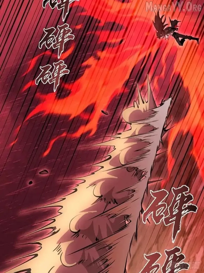 I Rely on My Harem to Conquer the World Chapter 87 page 5 - 