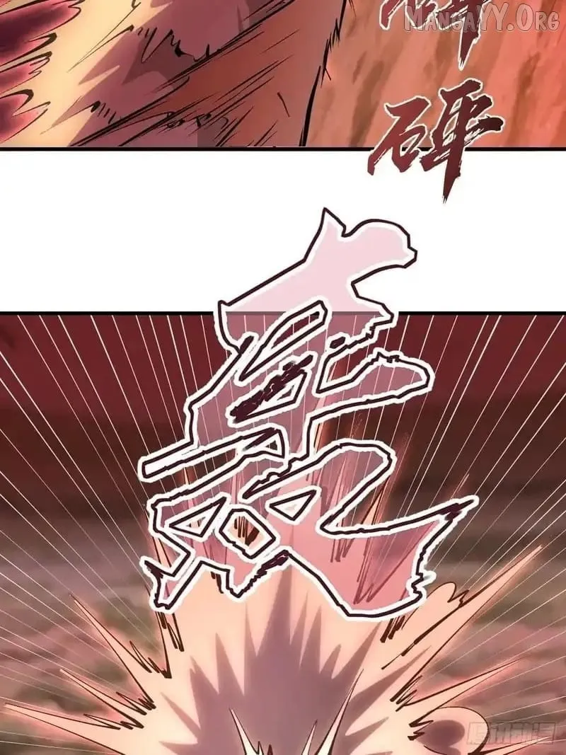 I Rely on My Harem to Conquer the World Chapter 87 page 6 - 