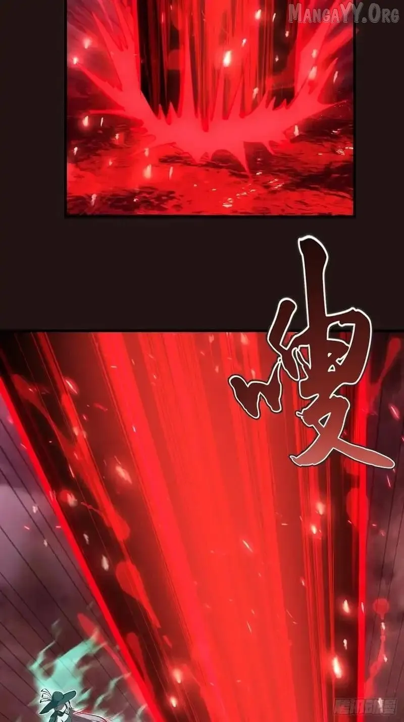 I Rely on My Harem to Conquer the World Chapter 88 page 6 - 