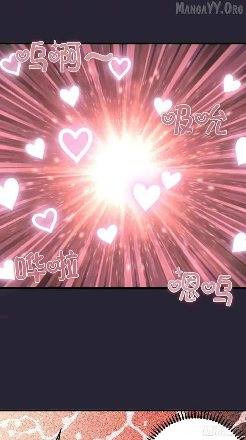 I Rely on My Harem to Conquer the World Chapter 92 page 29 - 
