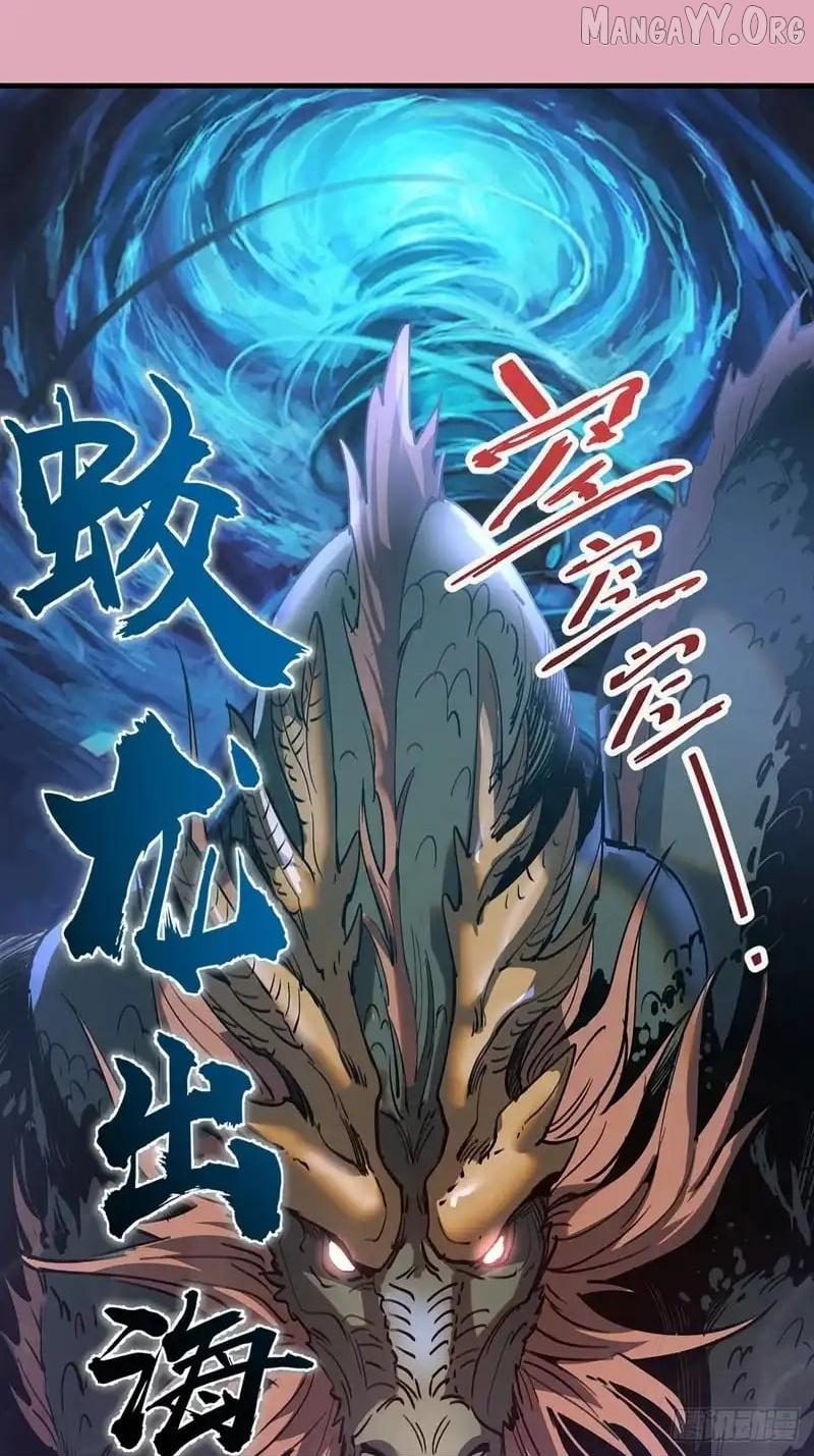 I Rely on My Harem to Conquer the World Chapter 93 page 44 - 