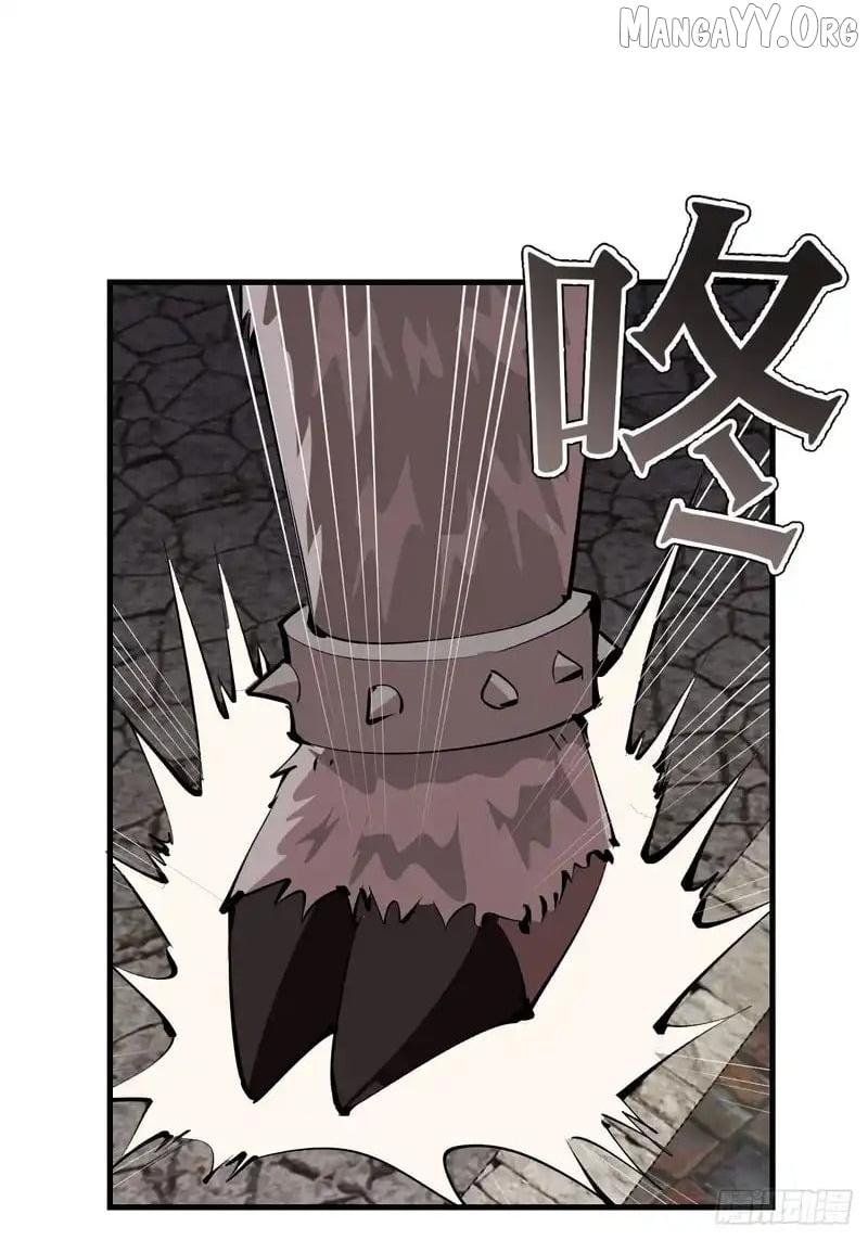 I Rely on My Harem to Conquer the World Chapter 96 page 9 - 