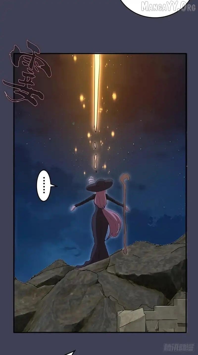 I Rely on My Harem to Conquer the World Chapter 99 page 17 - 