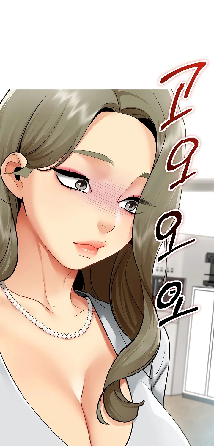 I Report Regarding Gender Chapter 21 page 15 - 