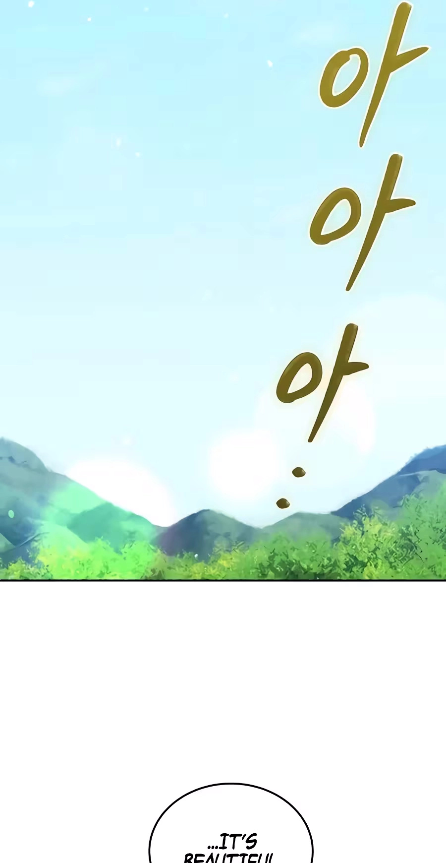 I Retired to the Countryside, and National-Level Big Shots Won't Leave Me Alone Chapter 10 page 17 - 