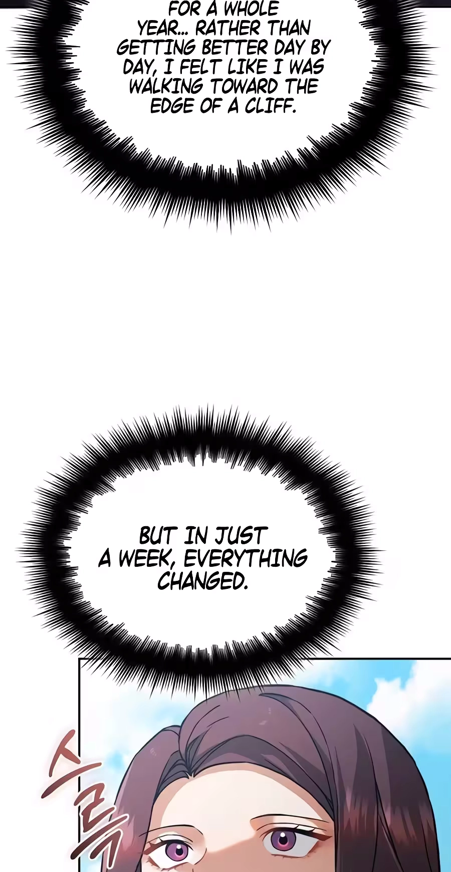 I Retired to the Countryside, and National-Level Big Shots Won't Leave Me Alone Chapter 10 page 23 - 