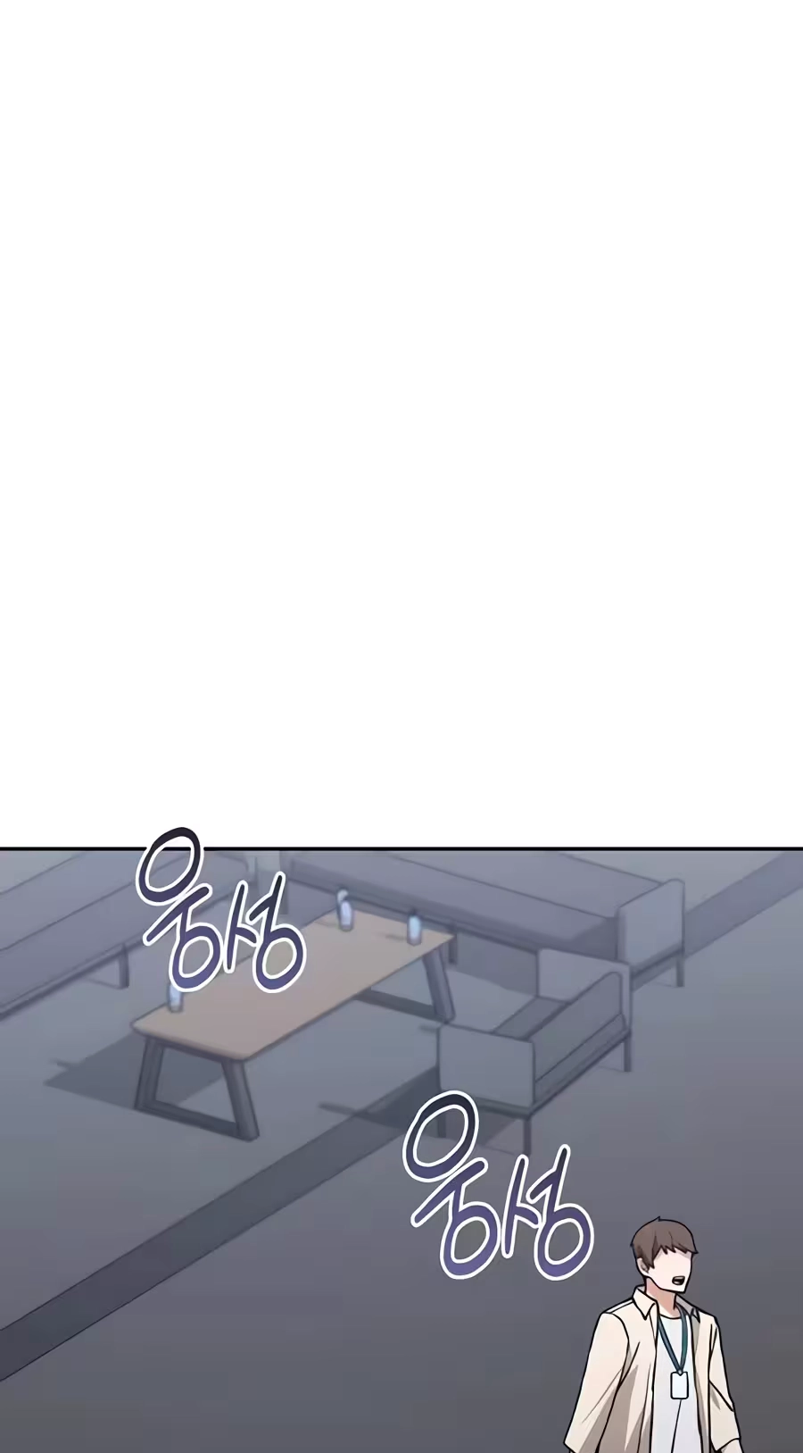 I Retired to the Countryside, and National-Level Big Shots Won't Leave Me Alone Chapter 10 page 41 - 