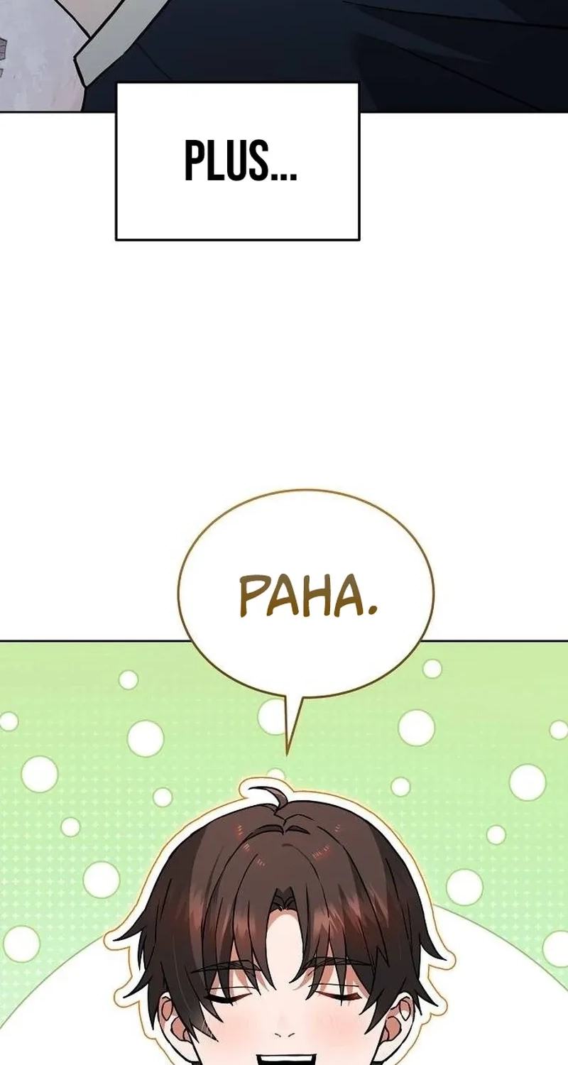 I Retired to the Countryside, and National-Level Big Shots Won't Leave Me Alone Chapter 11 page 49 - 