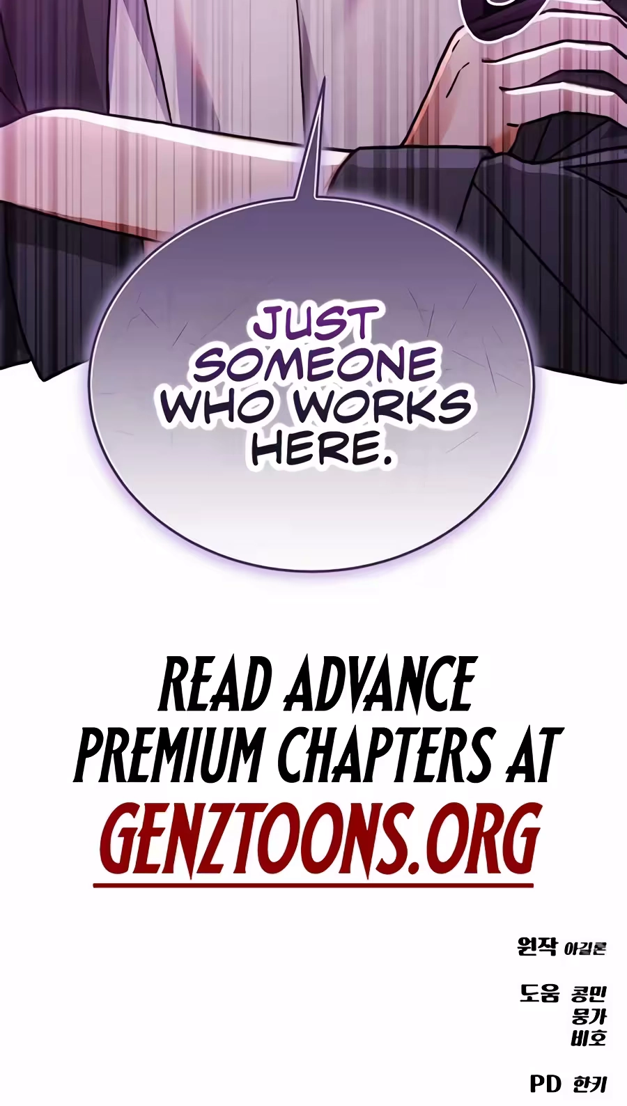 I Retired to the Countryside, and National-Level Big Shots Won't Leave Me Alone Chapter 7 page 102 - 