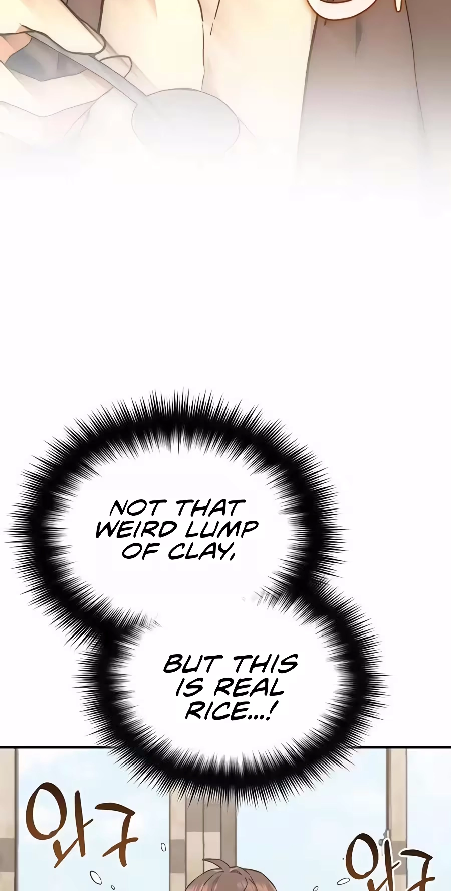 I Retired to the Countryside, and National-Level Big Shots Won't Leave Me Alone Chapter 7 page 18 - 
