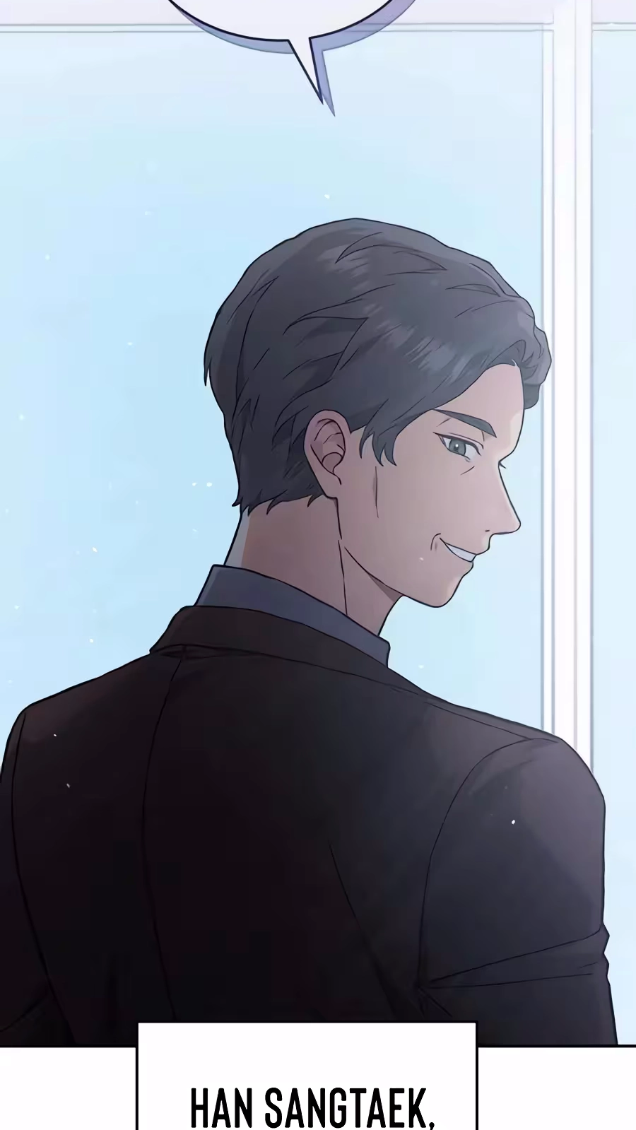 I Retired to the Countryside, and National-Level Big Shots Won't Leave Me Alone Chapter 7 page 27 - 