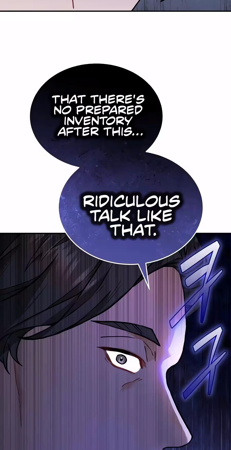 I Retired to the Countryside, and National-Level Big Shots Won't Leave Me Alone Chapter 7 page 33 - 
