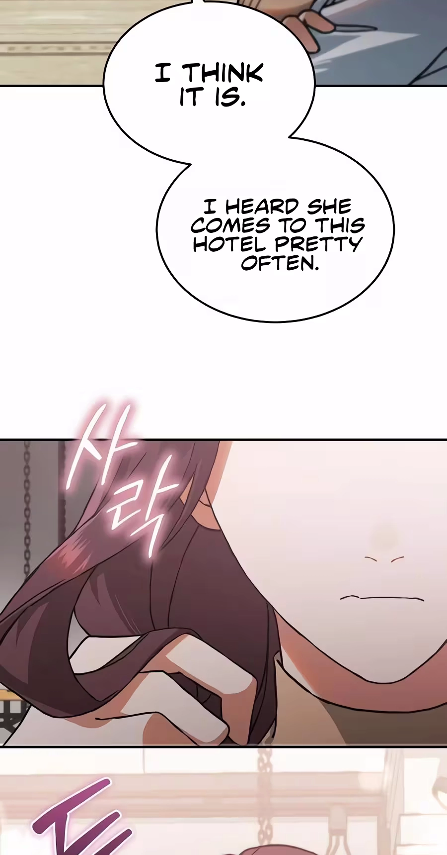 I Retired to the Countryside, and National-Level Big Shots Won't Leave Me Alone Chapter 7 page 63 - 