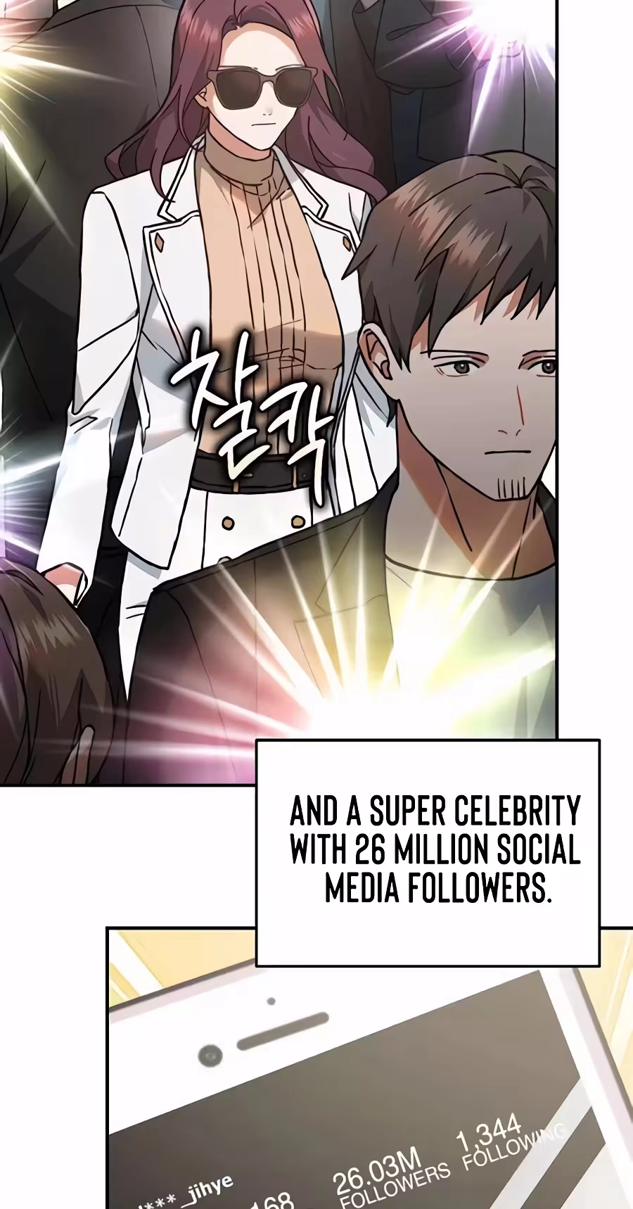 I Retired to the Countryside, and National-Level Big Shots Won't Leave Me Alone Chapter 7 page 66 - 