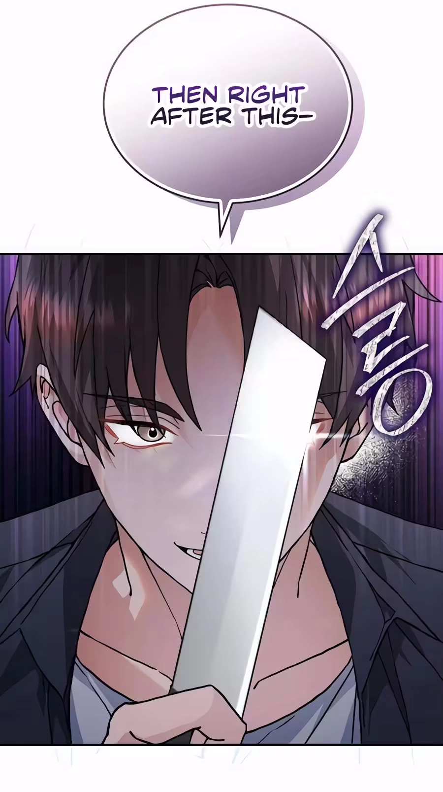 I Retired to the Countryside, and National-Level Big Shots Won't Leave Me Alone Chapter 7 page 8 - 
