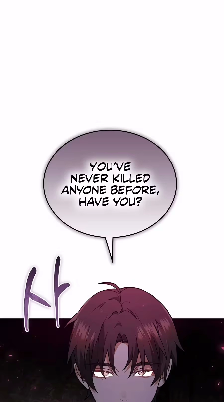 I Retired to the Countryside, and National-Level Big Shots Won't Leave Me Alone Chapter 8 page 17 - 