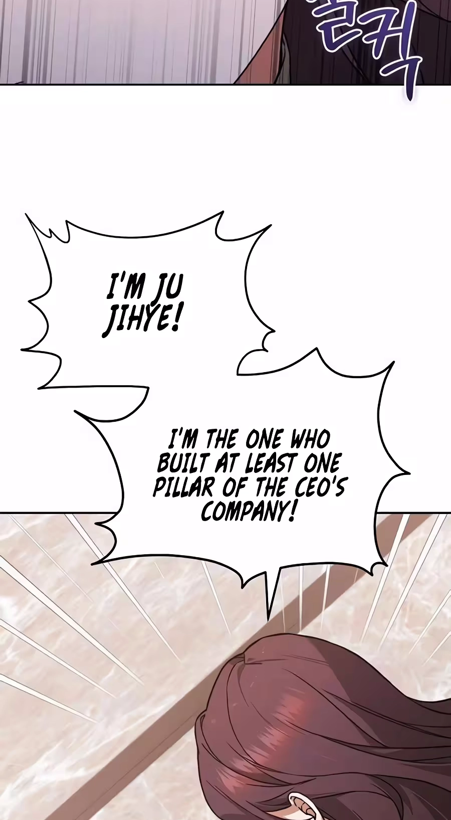 I Retired to the Countryside, and National-Level Big Shots Won't Leave Me Alone Chapter 8 page 46 - 