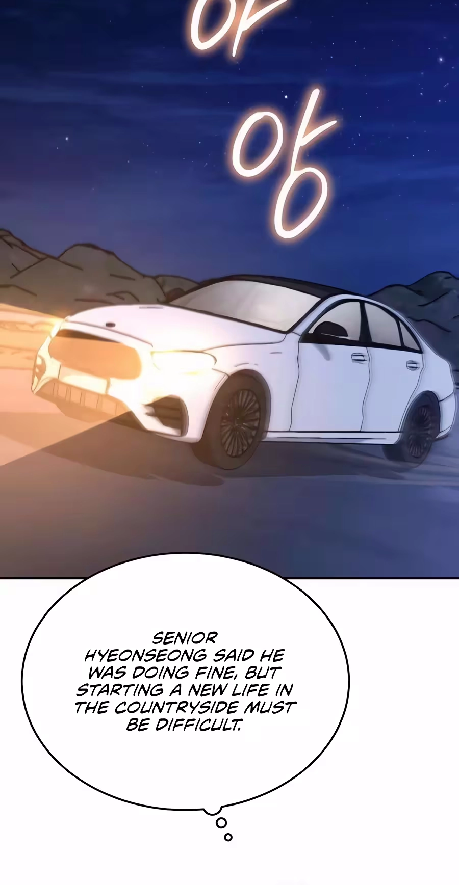 I Retired to the Countryside, and National-Level Big Shots Won't Leave Me Alone Chapter 8 page 79 - 