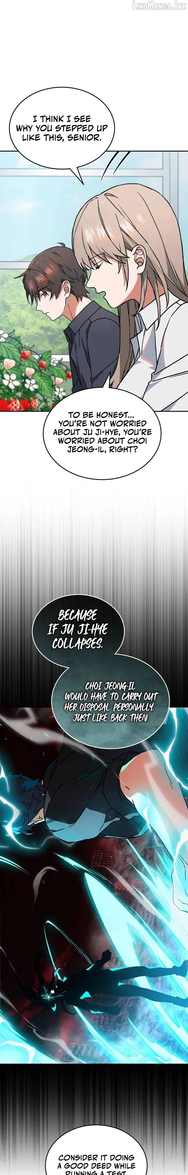 I Retired to the Countryside, and National-Level Big Shots Won't Leave Me Alone Chapter 9 page 26 - 