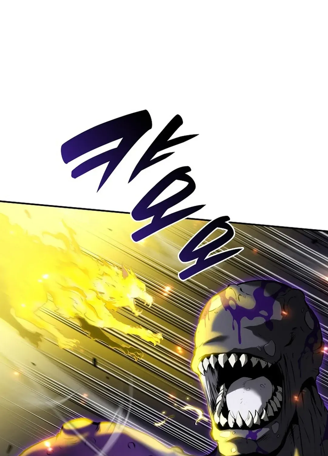 I Returned as an FFF-Class Witch Doctor Chapter 78 page 119 - 