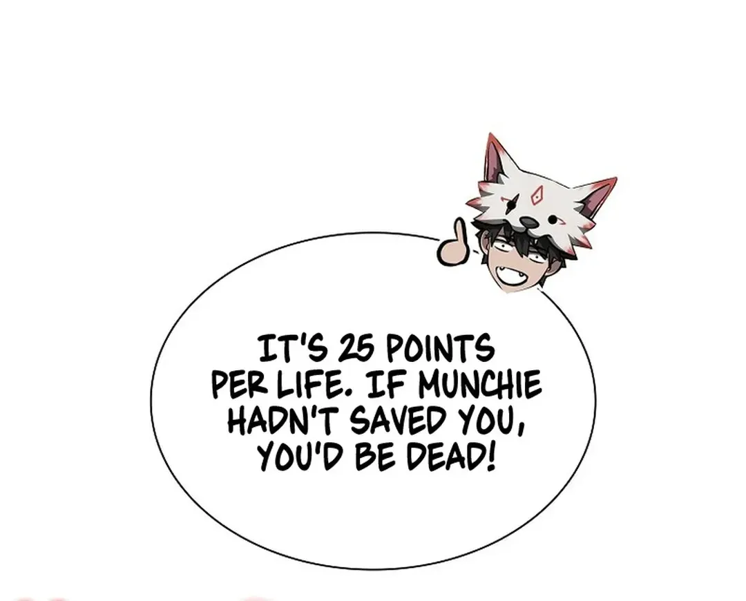 I Returned as an FFF-Class Witch Doctor Chapter 78 page 13 - 
