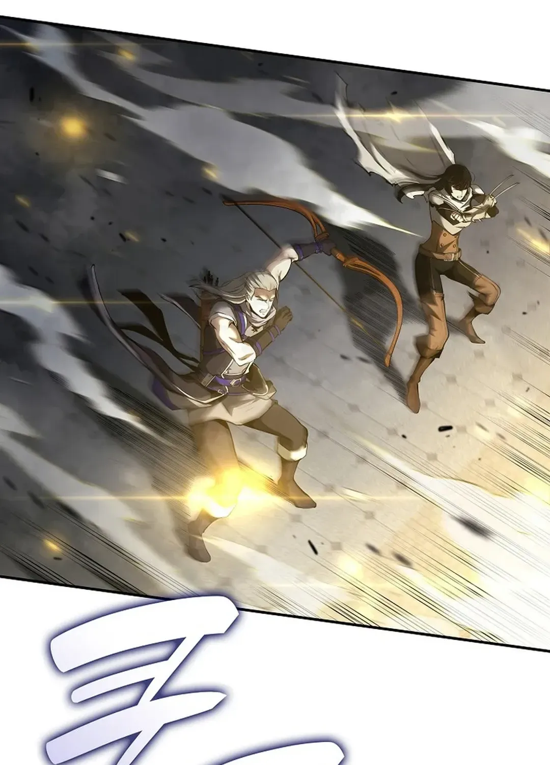 I Returned as an FFF-Class Witch Doctor Chapter 78 page 124 - 