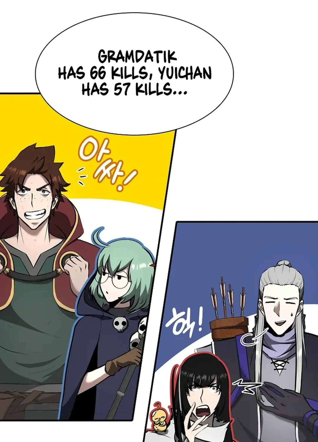 I Returned as an FFF-Class Witch Doctor Chapter 78 page 141 - 