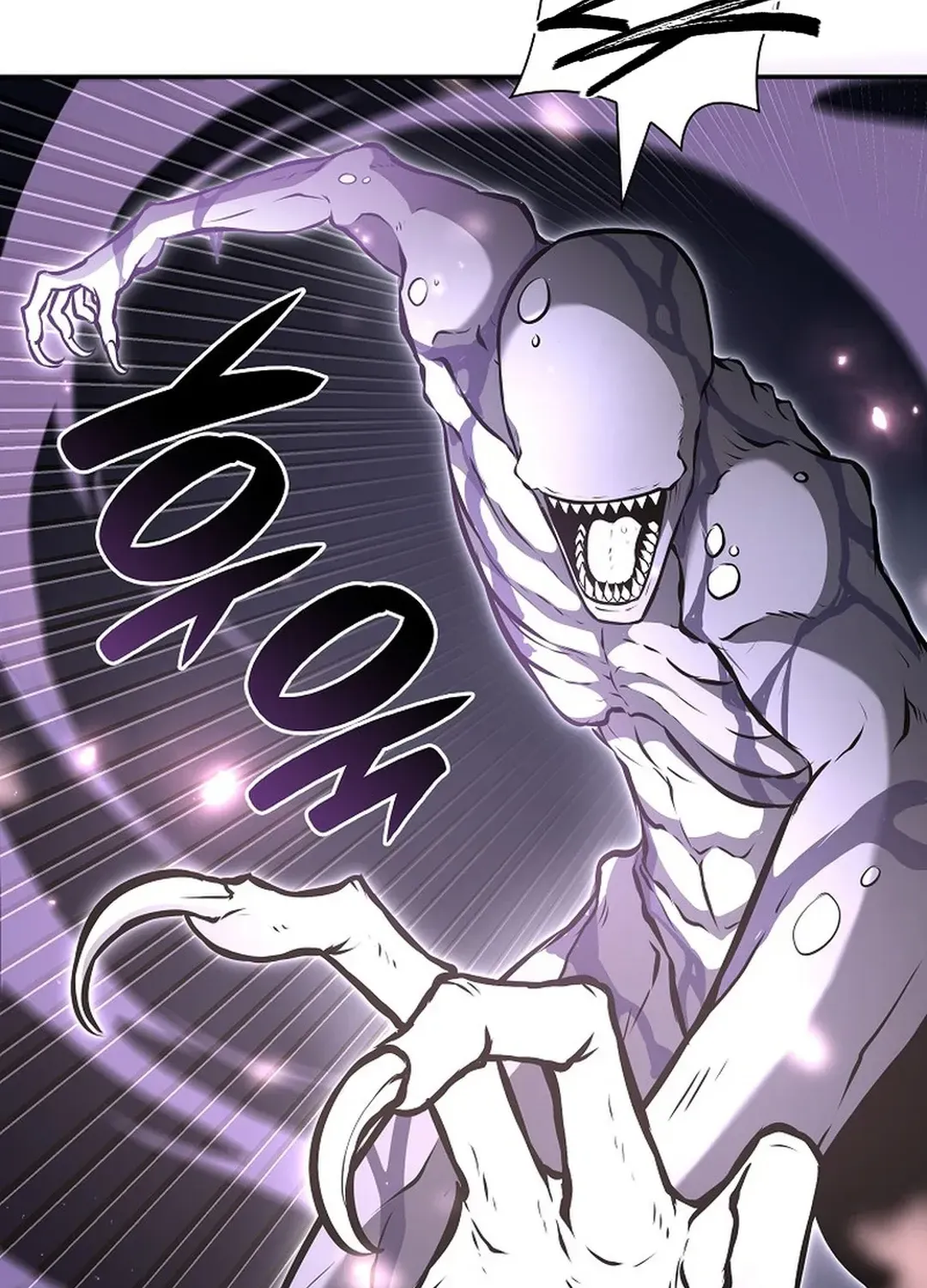 I Returned as an FFF-Class Witch Doctor Chapter 78 page 16 - 