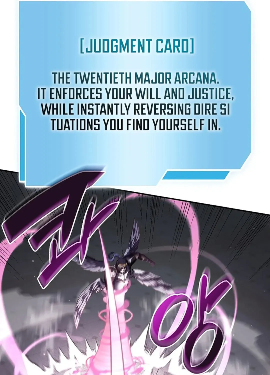 I Returned as an FFF-Class Witch Doctor Chapter 78 page 26 - 