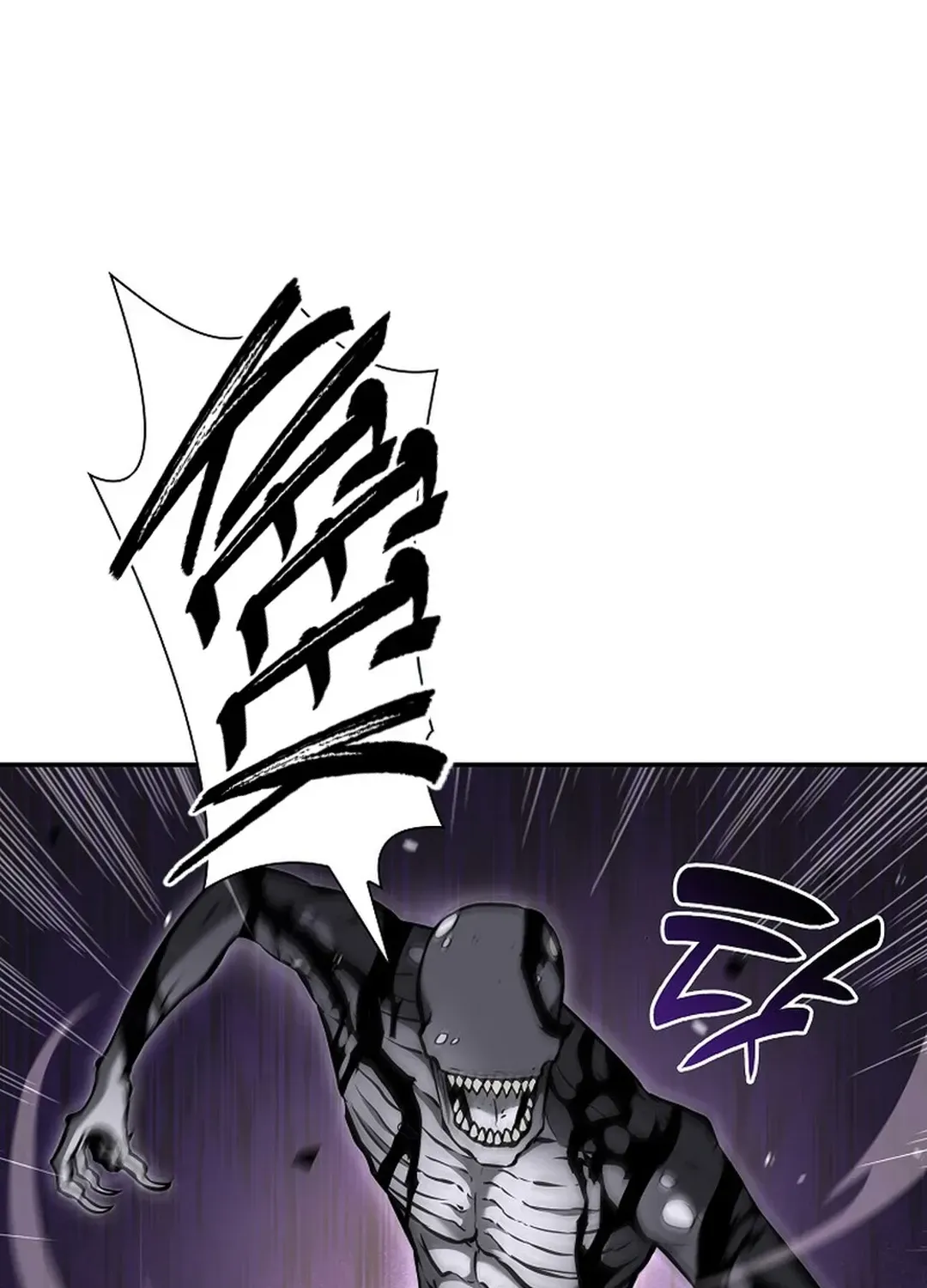 I Returned as an FFF-Class Witch Doctor Chapter 78 page 31 - 