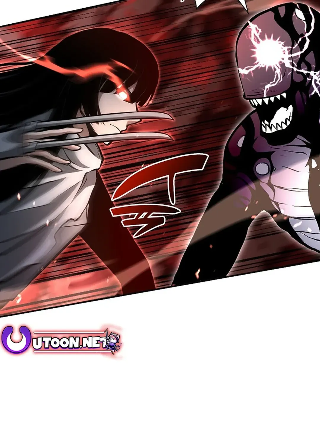 I Returned as an FFF-Class Witch Doctor Chapter 78 page 42 - 