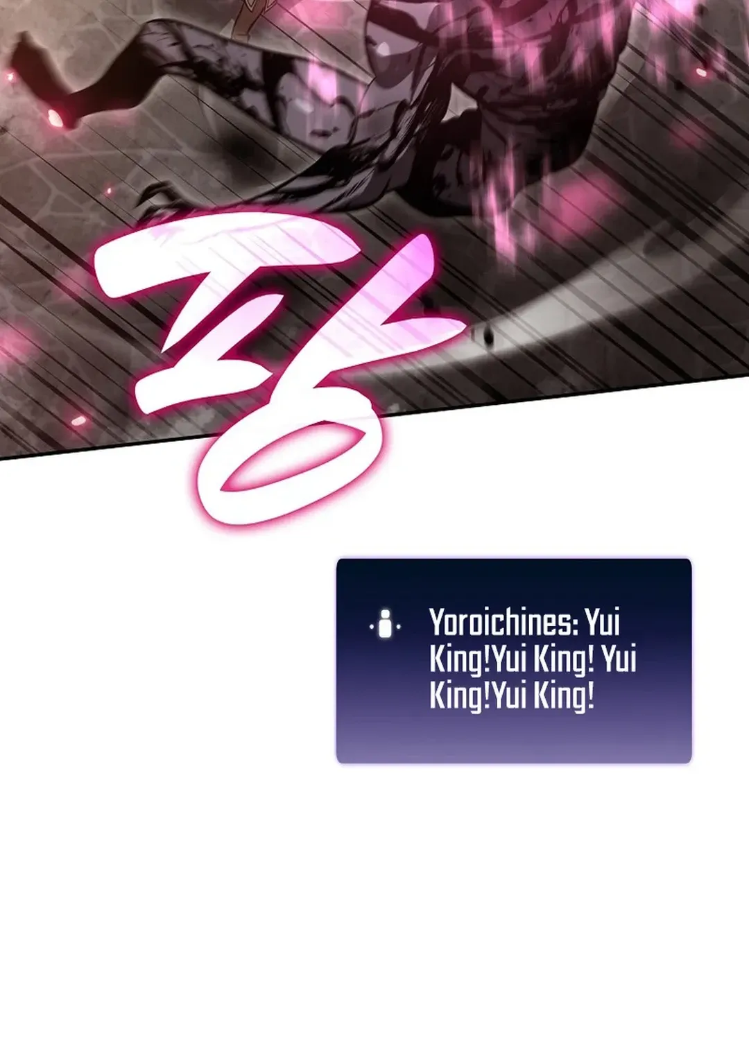 I Returned as an FFF-Class Witch Doctor Chapter 78 page 52 - 