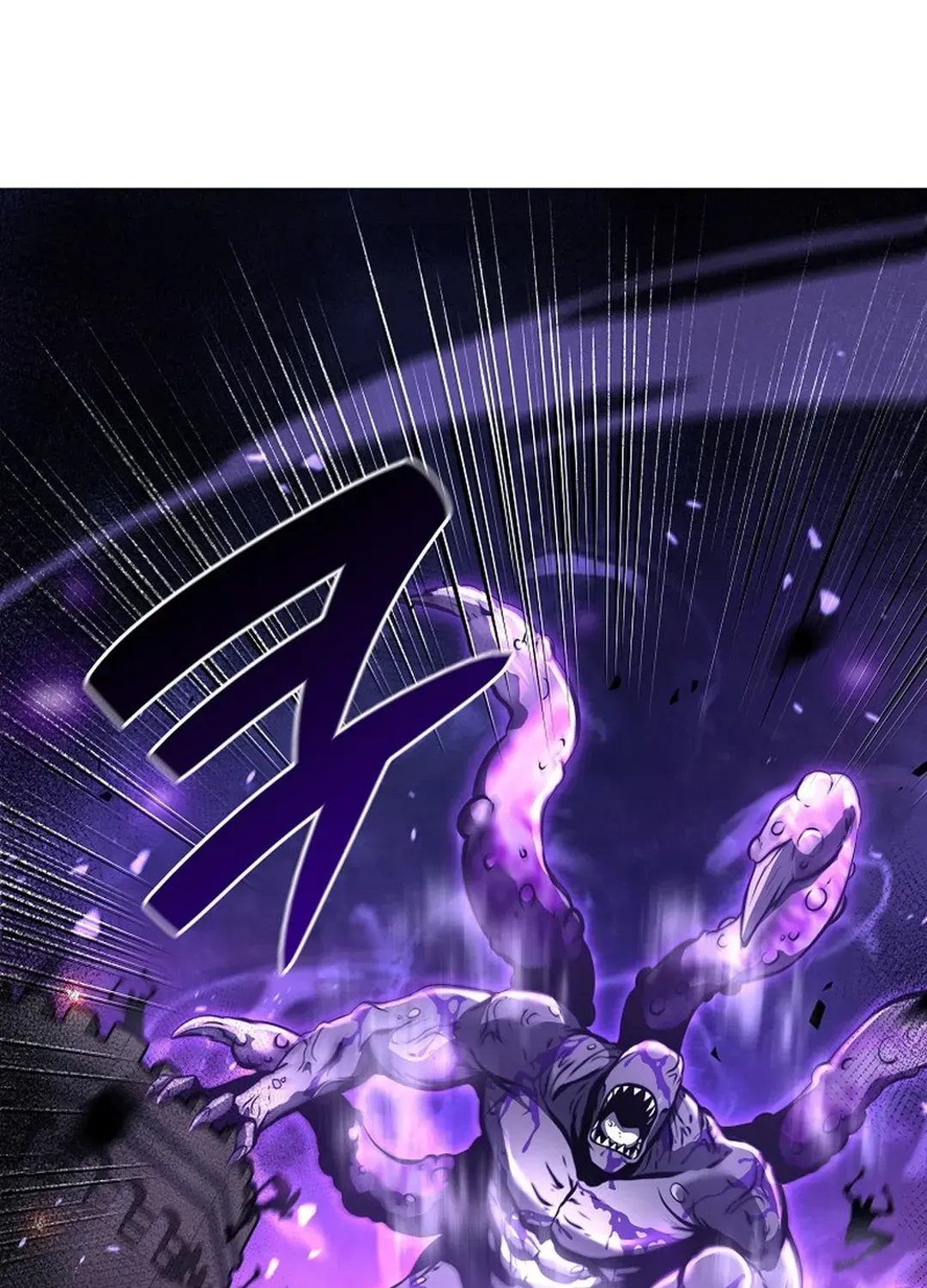 I Returned as an FFF-Class Witch Doctor Chapter 78 page 68 - 