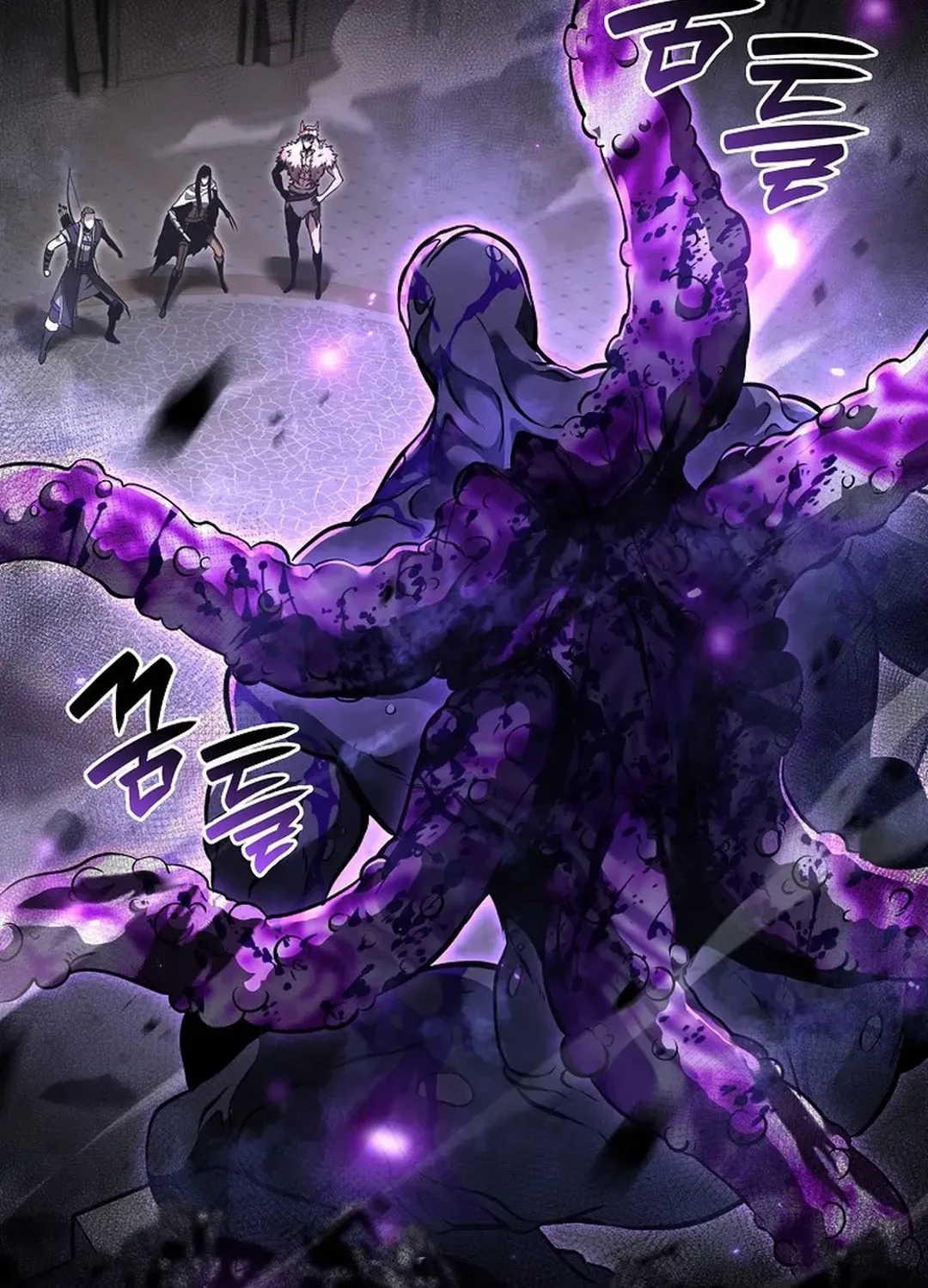I Returned as an FFF-Class Witch Doctor Chapter 78 page 73 - 
